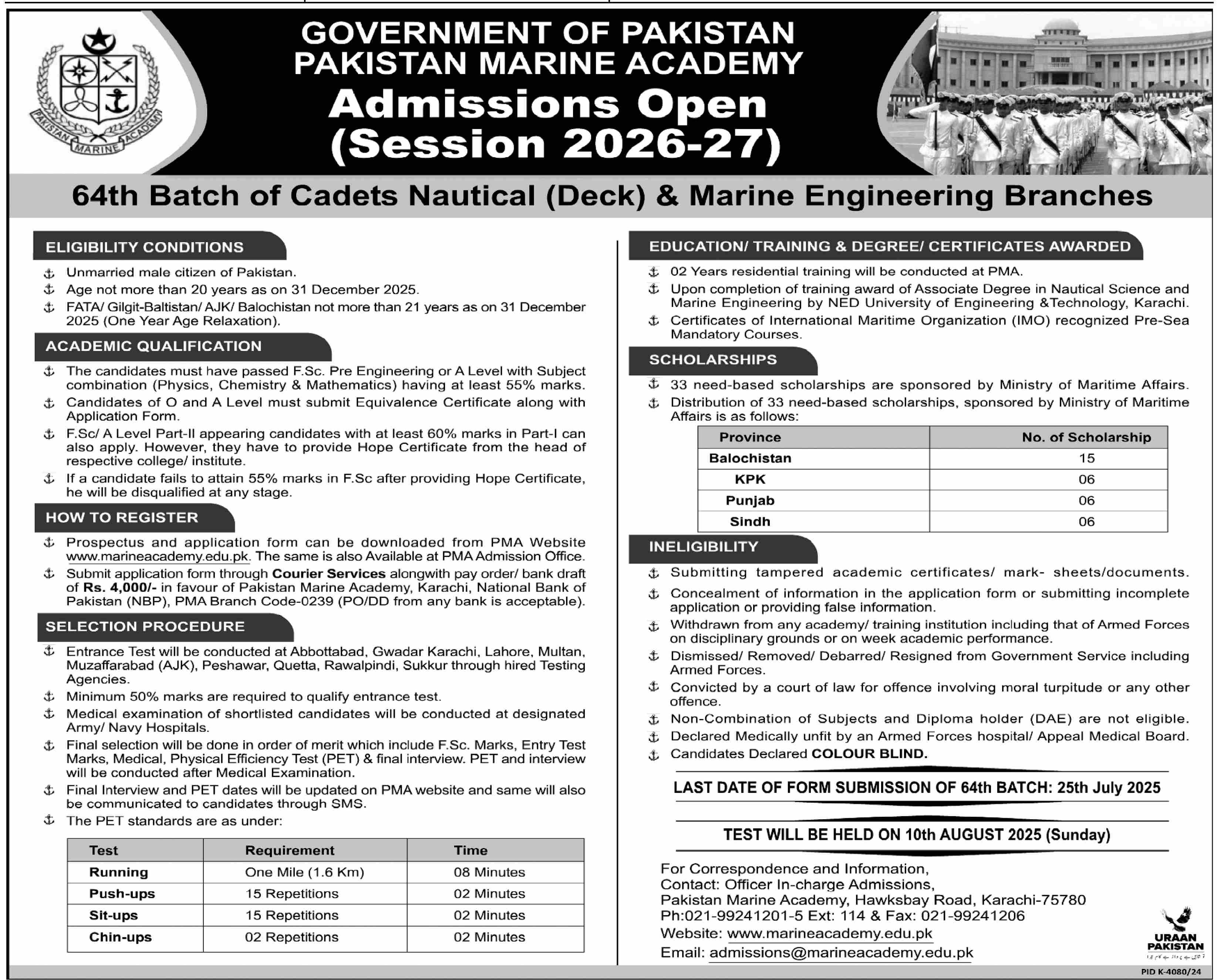 Admission Open in Pakistan Marine Academy Karachi
